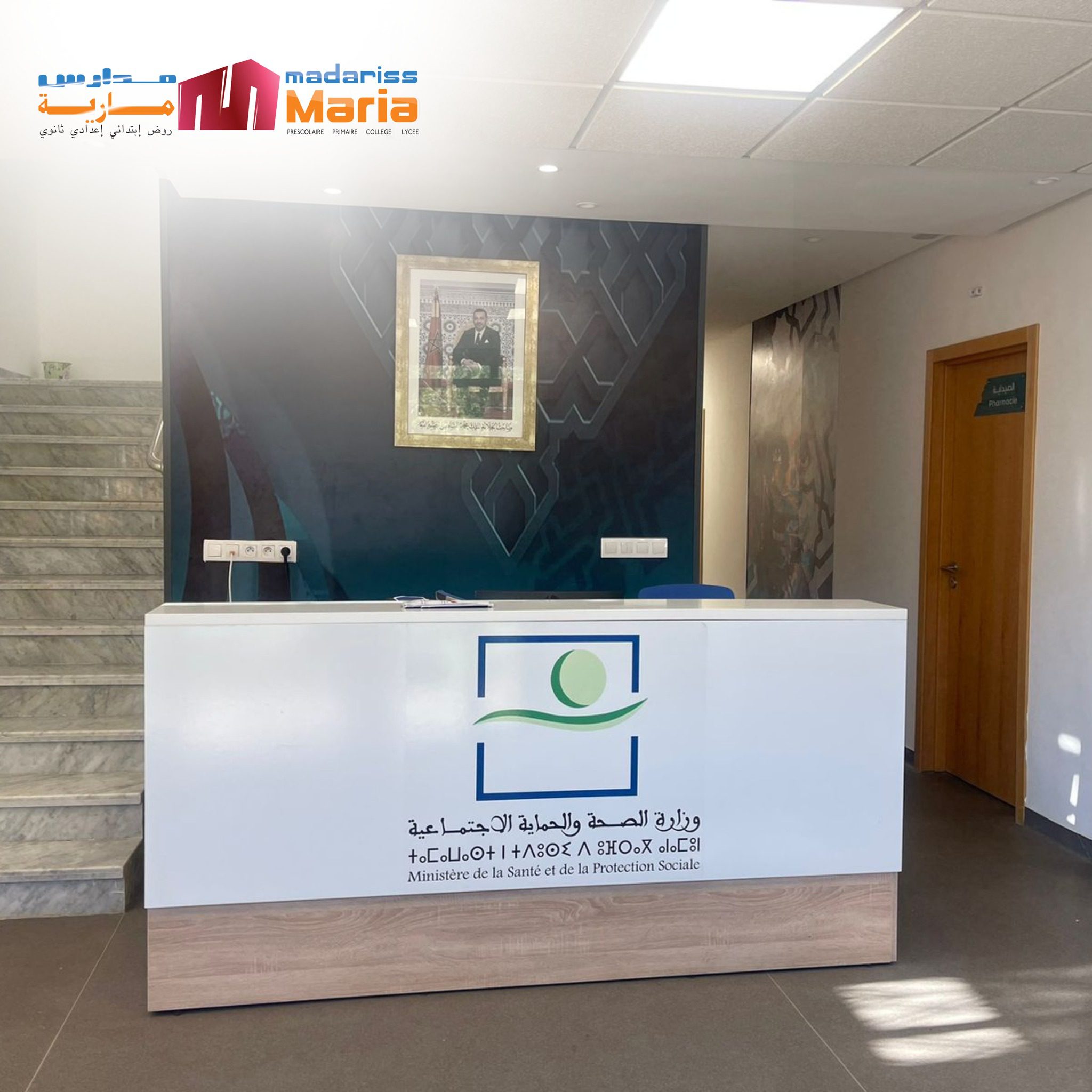 622433039_1353341296596841_3750577614826606190_n