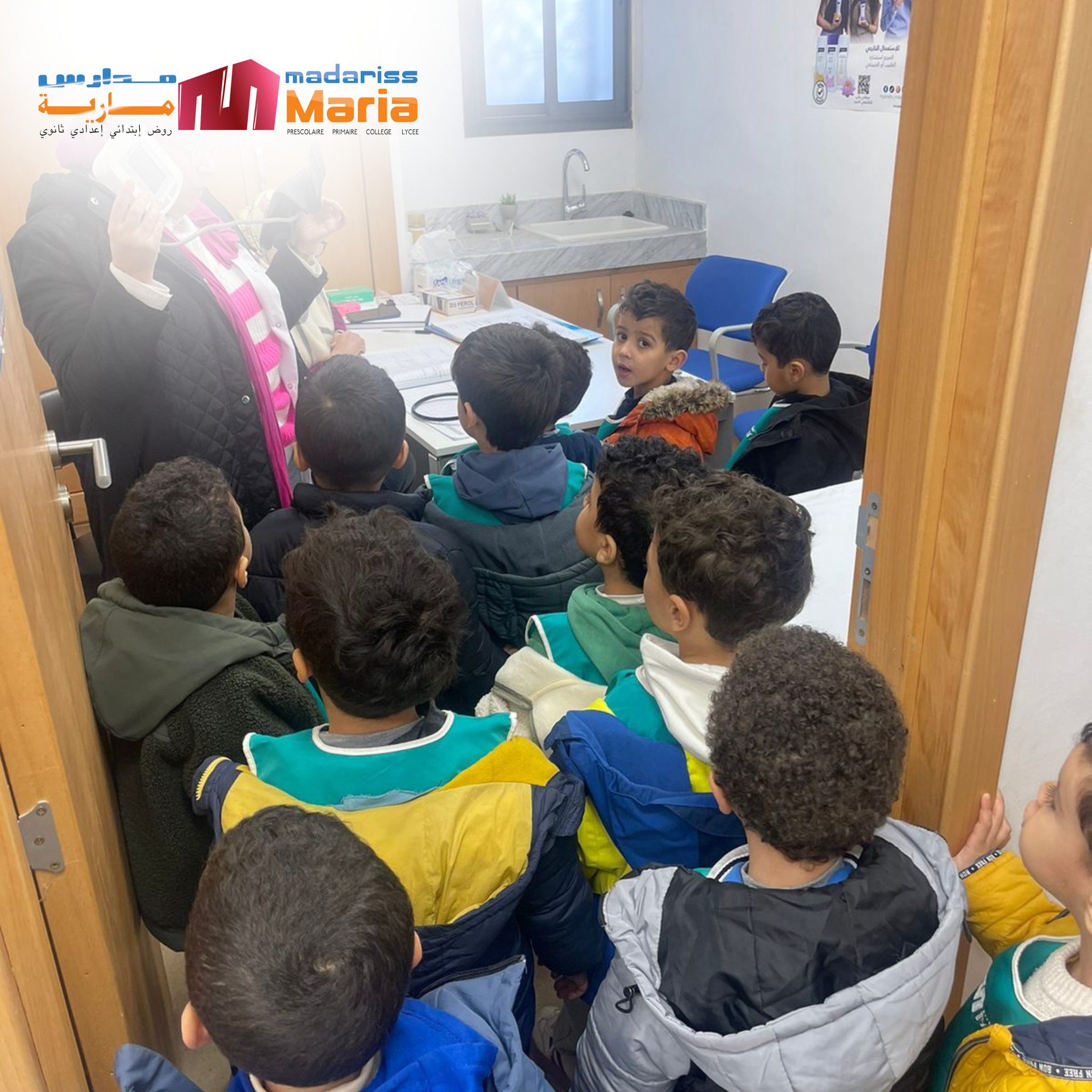 622634933_1353342019930102_2788106084009619917_n