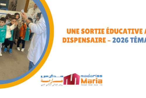 MADARISS MARIA NEWS (11)