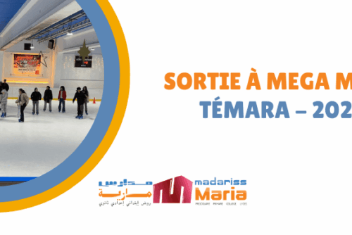 MADARISS MARIA NEWS (14)