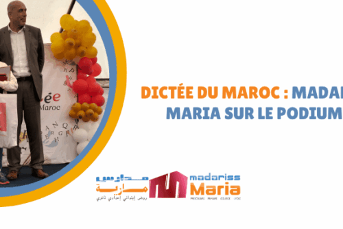 MADARISS MARIA NEWS (18)