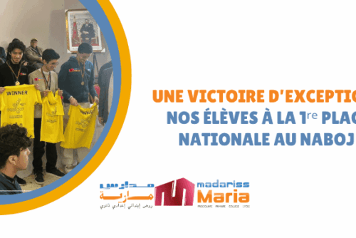 MADARISS MARIA NEWS (19)