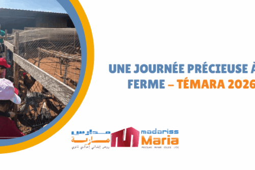 MADARISS MARIA NEWS (21)