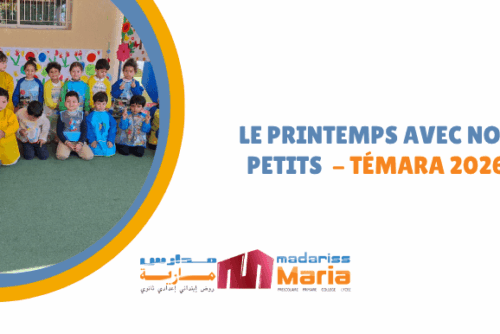 MADARISS MARIA NEWS (22)