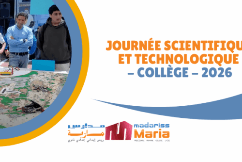MADARISS MARIA NEWS (29)