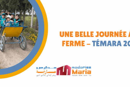 MADARISS MARIA NEWS (34)