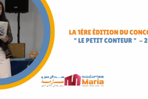 MADARISS MARIA NEWS (37)