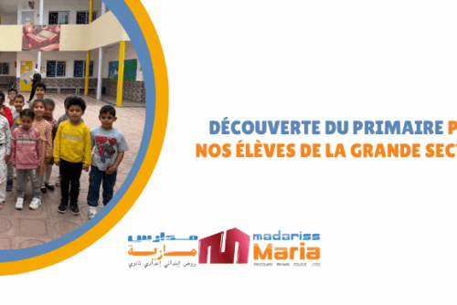 MADARISS MARIA NEWS (41)
