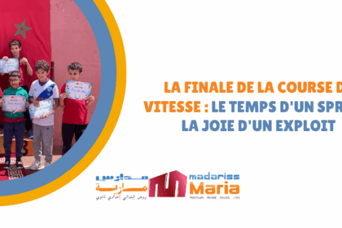 MADARISS MARIA NEWS (46)