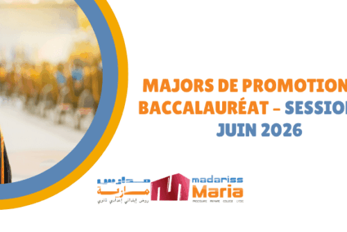 MADARISS MARIA NEWS (51) MADARISS MARIA NEWS (51)