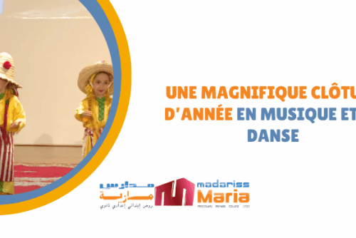 MADARISS MARIA NEWS (55)